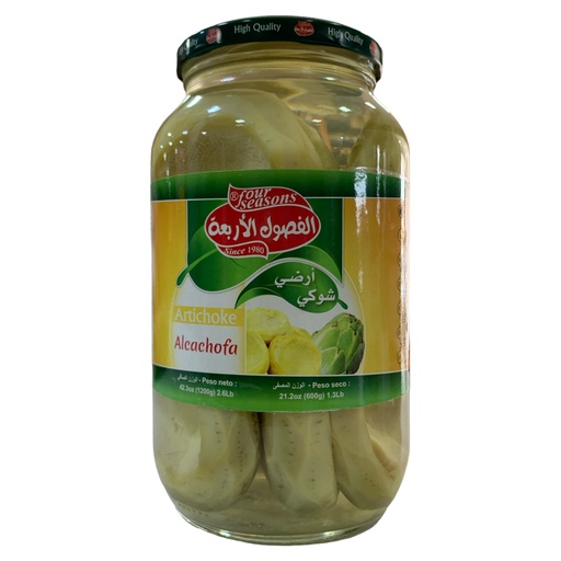 [K163] ALCACHOFA FOUR SEASONS 600GR