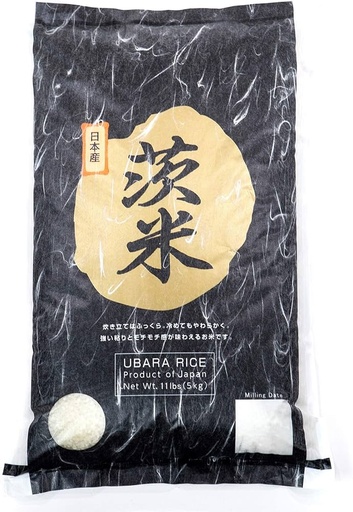 [K183] ARROZ SUSHI PREMIUN KOSHIHIKARI JAPON X KG