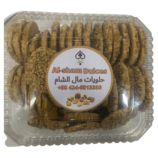 [K299] DULCE ARABE BARAZEK X UND (AL-SHAM)