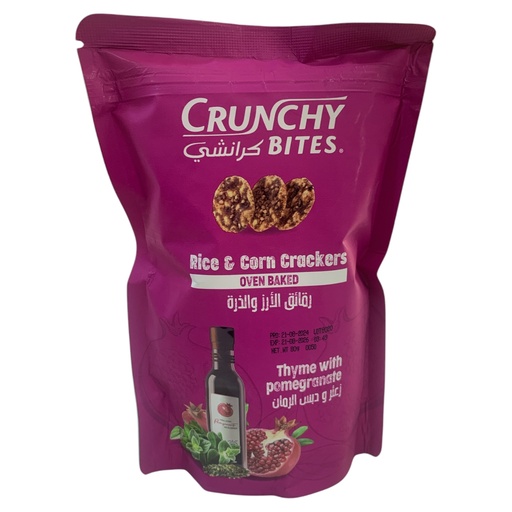 [K370] GALLETAS DE ARROZ THYME WITH POMEGRANATE CRUNCHY BITES 80GR
