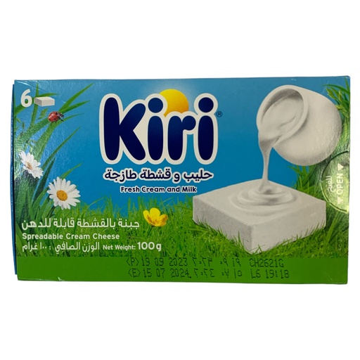 [K416] QUESO CREMA - KIRI 6UND