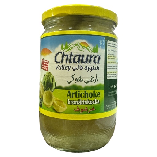 [K646] CORAZONES DE ALCACHOFA - ARTICHOKE CHTAURA VALLEY 660GR