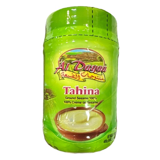 [K658] CREMA DE AJONJOLI TAHINA AL DAYAA 400GR