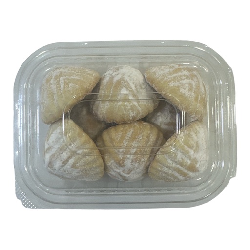 [K777] DULCE ARABE MAMUL DE NUECES