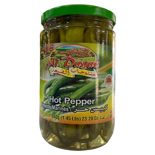 [K798] ENCURTIDO PICANTE (HOT PEPPER) AL DAYAA 660GR