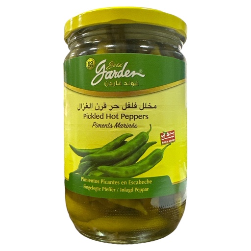 [K811] ENCURTIDO PICANTE PICKLED HOT PEPPER GOLD GARDEN 660GR