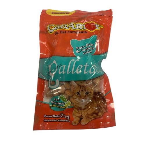 [K963] GALLETAS PARA GATOS 75GR