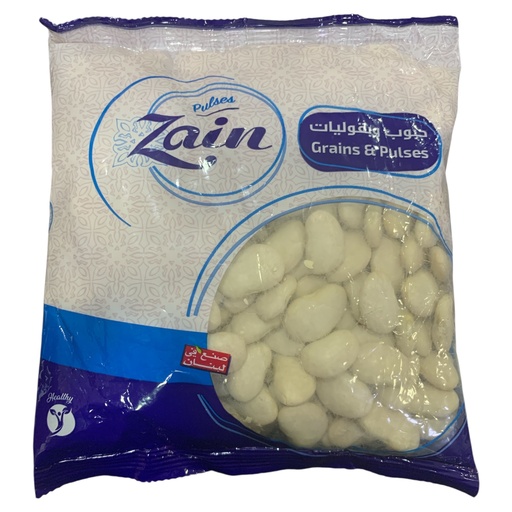 [K0117] HABAS BLANCAS ZAIN 450GR