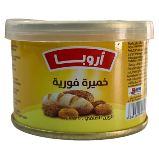 [K1370] LEVADURA INSTANTANEA ARUBA 28.35GR