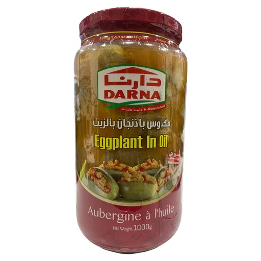 [K1438] MAKDUS - EGGPLANT IN OIL DARNA 1KG