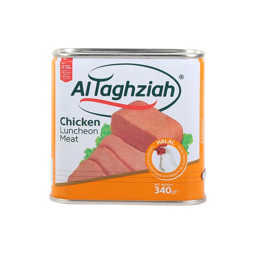 [K1652] MORTADELA DE POLLO 340GR AL TAGHZIAH