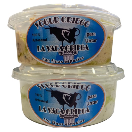[K1697] YOGURT UNTABLE EN CREMA TOCINETA Y NATURAL VACA