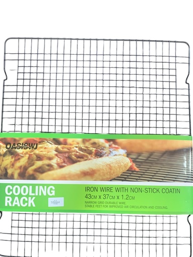 [K1725] REJILLA DE ENFRIAMENTO 43*37CM 22N6-169