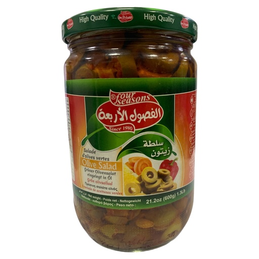 [K1734] OLIVES SALAD - ENSALADA DE ACEITUNAS FOUR SEASONS 600 GR
