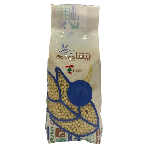 [K1745] MOGHRABIEH BAITNA 900GR