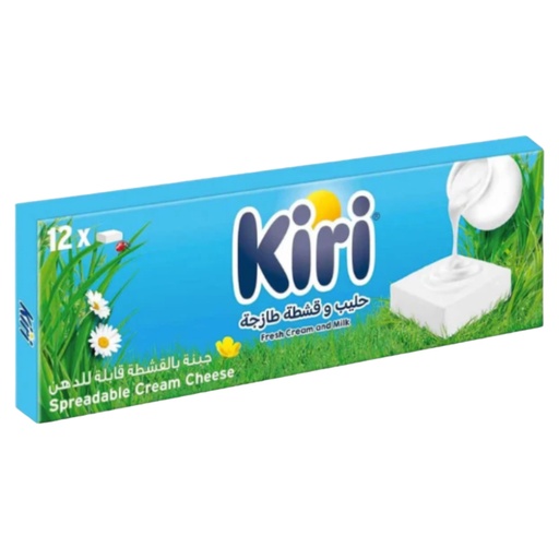 [K1963] QUESO CREMA KIRI 200GR