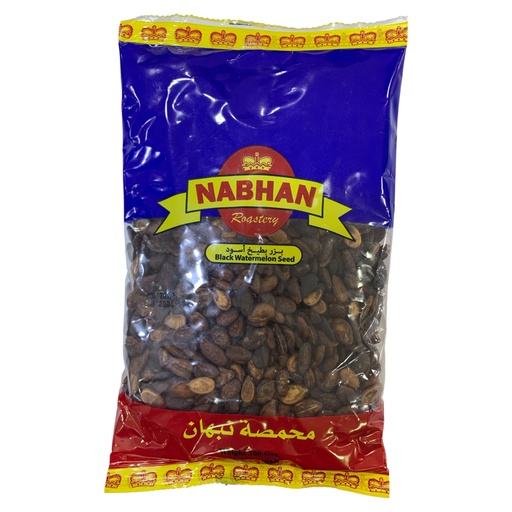 [K2150] SEMILLA DE PATILLA (NEGRA) NABHAN 300GR