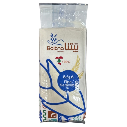 [K2168] SEMOLA FINA BAITNA 700/900GR