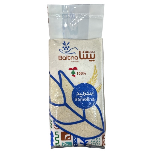 [K0393] SEMOLA GRUESA BAITNA 900GR