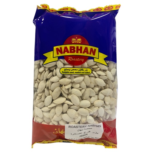 [K2173] SEMILLA DE AUYAMA NABHAN 250R
