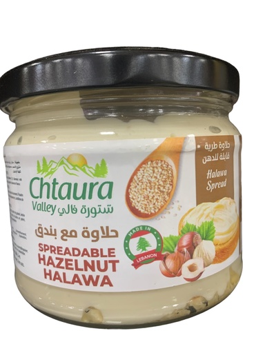 [K2191] ESPREADABLE HAZELNUT HALAWA (AVELLANA) 300GR