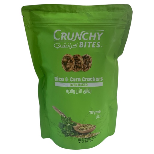 [K2270] GALLETAS DE ARROZ THYME CRUNCHY BITES 80GR