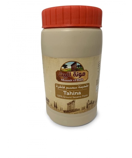 TAHINI CREMA DE AJONJOLI MOUNIT EL BAIT 800GR