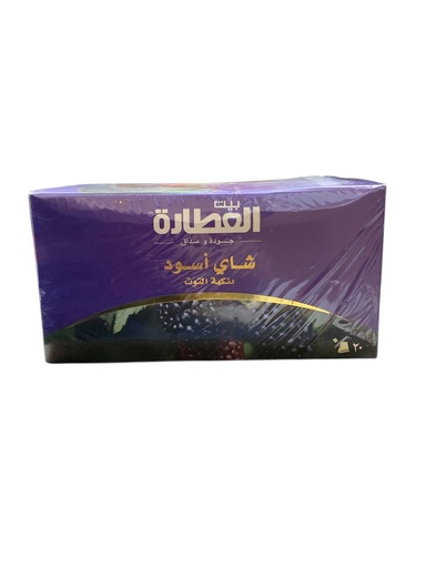 [K0608] TE ALATARA BLACKBERRY BLACK TEA-MORA TE NEGRO 20 SOBRES