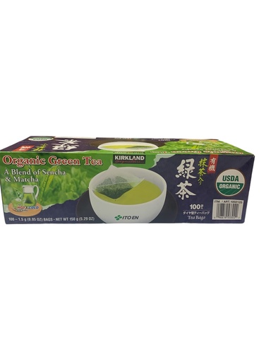 [K2330] TE VERDE MATCHA KIRKLAND 1,5 G
