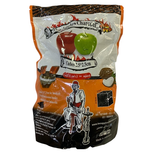 TRIGO GRANEL NUMERO 1 X KG