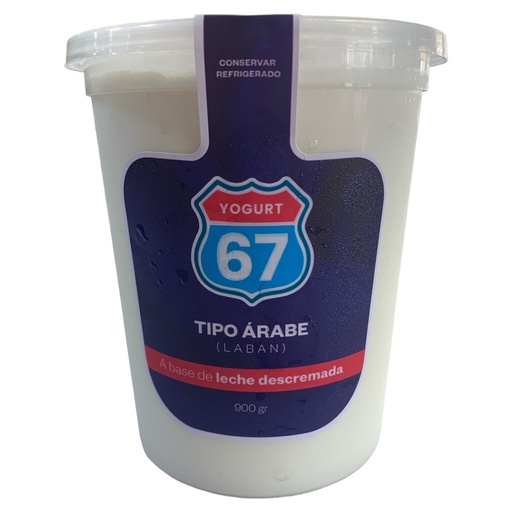 [K2492] YOGURT GRIEGO DESCREMADO 1KG