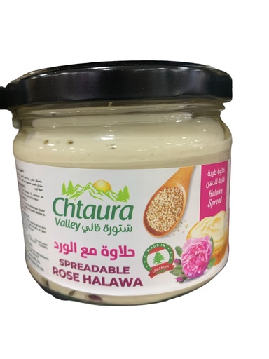 ESPREADABLE ROSE HALAWA (ROSAS) 300GR