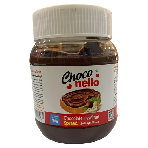 CHOCO NELLO 400GR