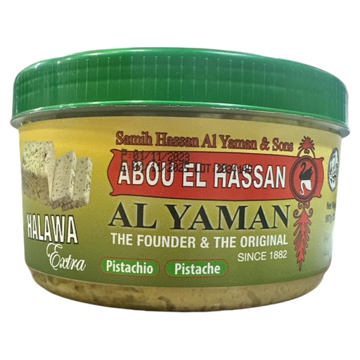 HALAWA C/PISTACHO ABOU EL HASSAN 907GR