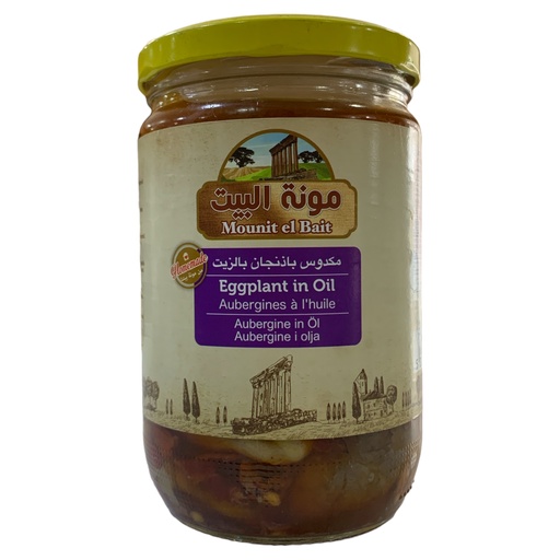 [K0494] EGGPLANT IN OIL MOUNIT EL BAIT 600GR