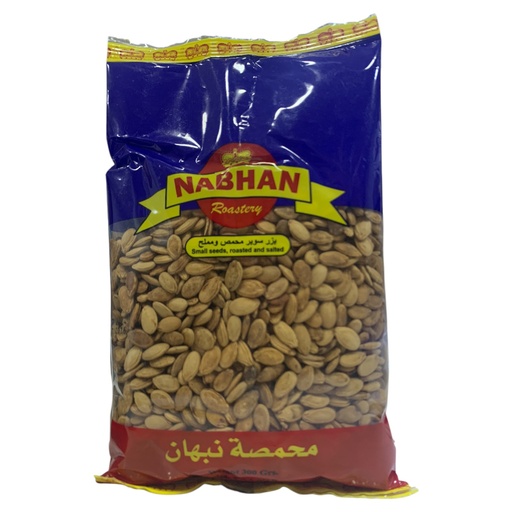 SEMILLA EGIPCIA NABHAN 300GR