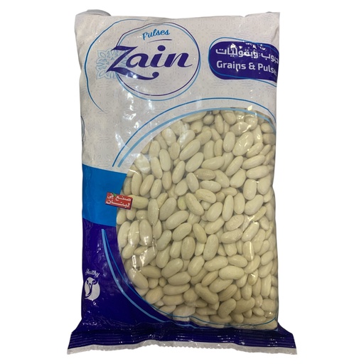 [K0122] HABAS BLANCAS (CARAOTAS BLANCAS) ZAIN 900GR