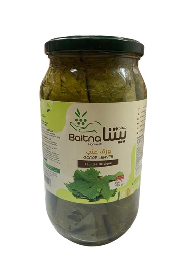 [K0397] ENCURTIDO DE HOJA DE UVA BAITNA 1KG