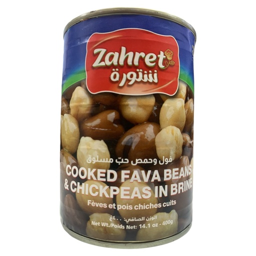 [K714] COOKED FAVA BEANS & CHICKPEAS IN BRINE ZAHRET 400GR
