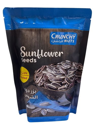 [K0811] SEMILLA DE GIRASOL SIN SAL CRUNCHY NUTS 150GR